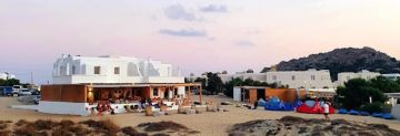 Kite Center Naxos by Thalaseasports
