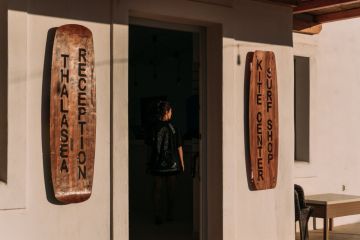 Kite Station und Surf Shop