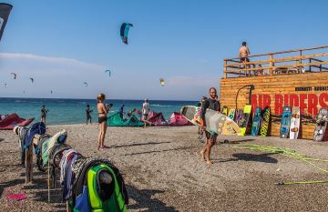 Strand und Kitestation